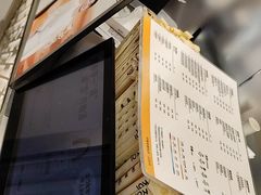 -KOI Thé(虹桥国际机场店)