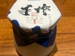 -杨乐辣子鸡(和田一街店)