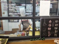 -仟致味手工烘焙旗舰店