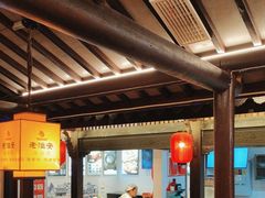 -老淮安·淮安菜(涟水店)