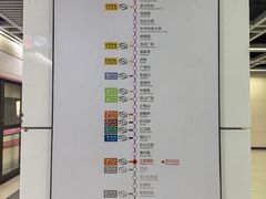 -王家墩东(地铁站)