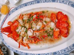 蒜蓉粉丝蒸龙虾-頂好酒家·经典粤菜(海信广场店)
