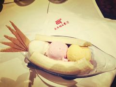 -太平馆西餐厅(北京路店)