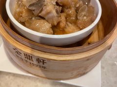 -金鼎轩(方庄天坛店)