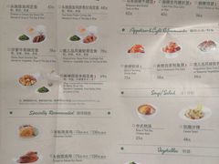 -翠華餐廳(浦东机场T1店)