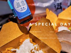 -富乐满韩国正宗炸鸡韩国料理(虹泉路店)