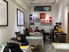 大堂-大嘻咹biangbiang面(历史博物馆店)