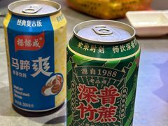 -贵宾牛·潮汕牛肉火锅(珠池总店)