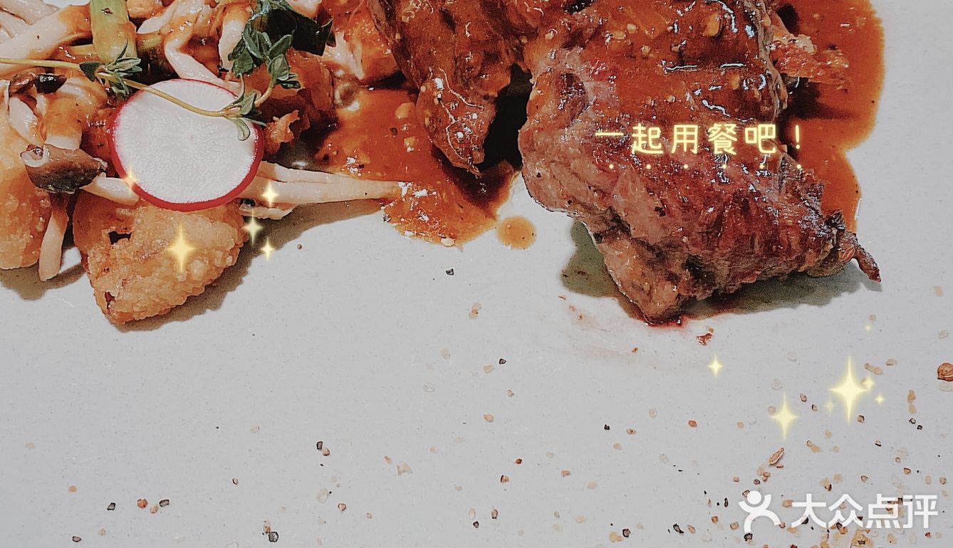 天呐噜！149两个人吃到爽是什么样的体验？