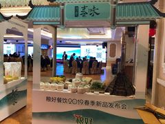 -锦粤宫·精致粤菜(深圳北站店)