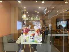-COSTA COFFEE(西直门店)