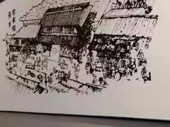 -吉野家(复兴路第二餐厅店)