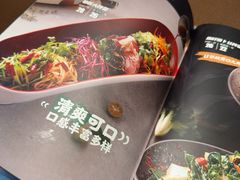 -曼听小寨海鲜烧烤·大连辣炒大王(盖州街店)