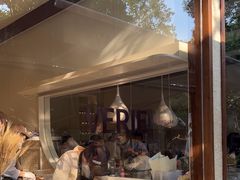-VERIE BAKEHOUSE