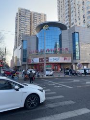 -菜百首饰店(总店)