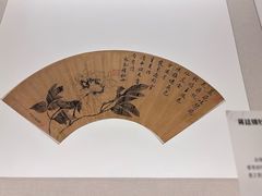 -嘉德艺术中心