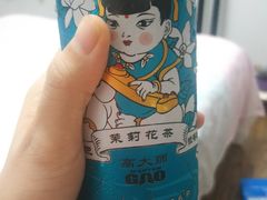 -blt精品超市(南京环宇城店)