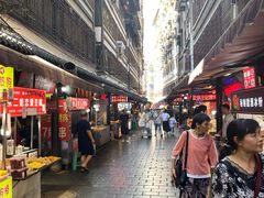 -捞沙巷