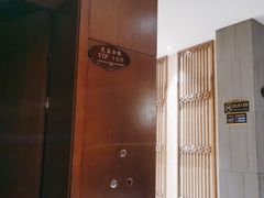 -国人川菜(李家村建东街店)