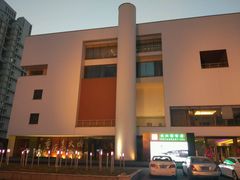 -长兴楼饭店