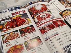 -怪怪龙虾·来自江苏盱眙(惊驾路店)