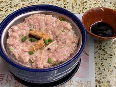 原盅咸鱼肉饼蒸饭-新辉港式茶餐厅(北栅店)