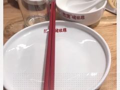 -好彩猪肚鸡(正弘城店)