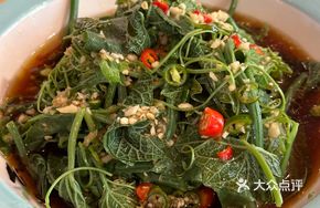 Chopped Chili Snake Gourd Tips