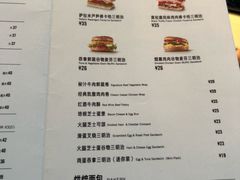 -星巴克(西湖天地店)