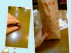 糖炒栗子-秋栗香(地安门店)