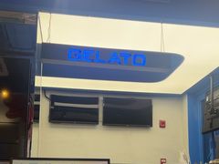 -CORNER CONE GELATO酷矿手作霜淇淋(南头古城店)