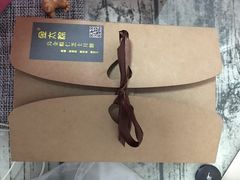 -金太粽(上海弄堂第一粽店)