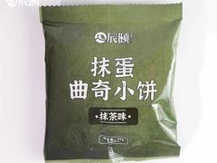 -瑞幸咖啡(怡富广场店)