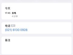 -一兆韦德健身·城市运动馆