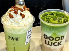 -古茗(番禺厦滘店)
