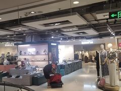-飞洲国际广场