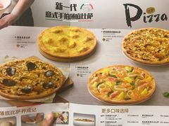 -必胜客(东兴商厦店)