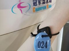 -冠军冰场CHAMPION RINK(百联又一城店)