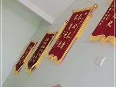 -瑞鹏宠物医院·内科·中兽医·骨科(苗圃店)