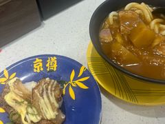 -京樽回転寿司(奥林匹克店)