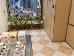 -爸爸糖吐司面包(武汉国金天地店)
