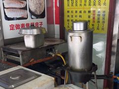 -宁海麦饼(华严街店)