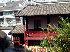 -乌山风景区