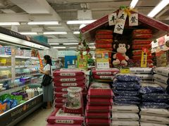 -华润万家(荔湾店)