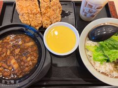 -永和大王(一口茶豆浆|花香豆更香·碧榕湾店)
