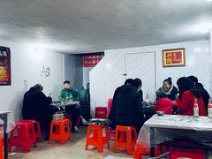 -满天星太珍火锅