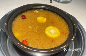 Signature Lotus Root Pork Cutlet