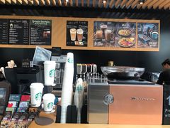 -星巴克(成都机场T2店)
