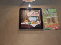-米庄·原味私房菜(骏壹万邦店)