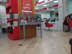 -中信银行(上海杨浦支行)